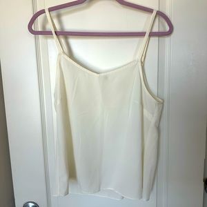 White Cami w/ Adjustable Straps - Size: Small